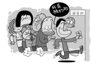 喀什普濟醫院雙節照常上班